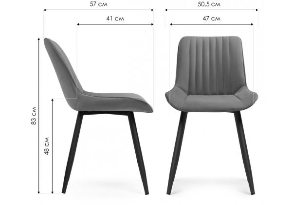 Стул на металлокаркасе Вейв 4 шт синий, черный Стул на металлокаркасе Вейв 4 шт синий, черный