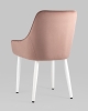 Стул Диана велюр пыльно-розовый ножки белые