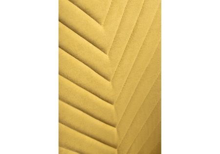 Стул Лулла горчичный, черный