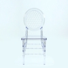 Стул N-106 Eiffel прозрачный банкетный разборный