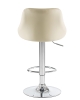 Стул барный LOGAN кремовый