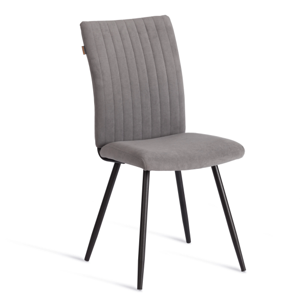 Стул обеденный Monte Carlo серый, ткань и металл, мягкое сиденье, без подлокотников