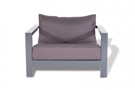 Кресло "Гранада" алюминиевое, цвет серый