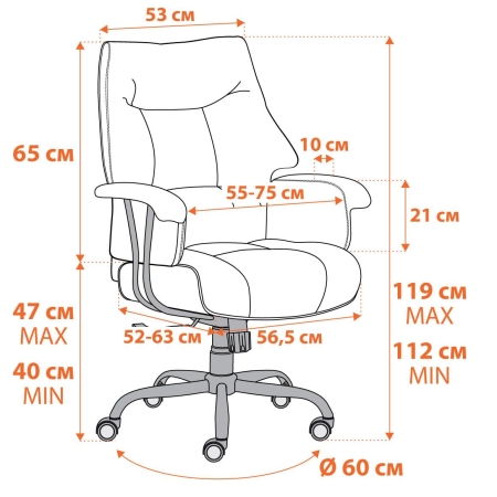 Кресло BROOKLYN ткань, черный