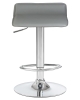 Набор 2 шт Стул барный TOMMY, серый