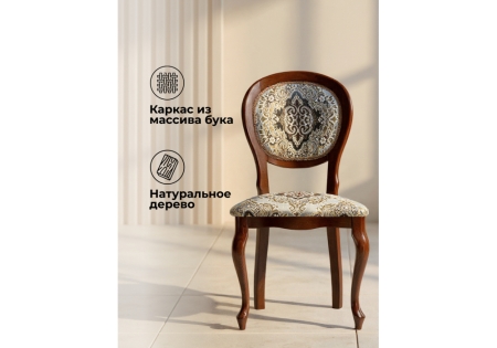 Стул деревянный Adriano 082 вишня, без патины