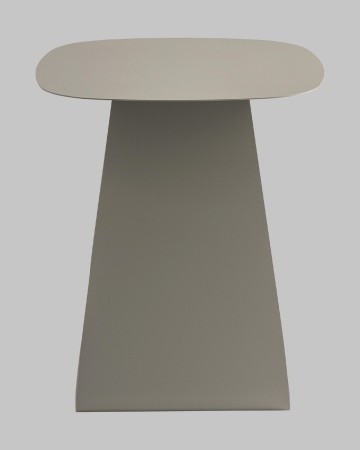 Журнальный столик Leyre металл темно-серый