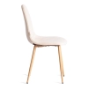 Стул BREEZE (mod. JSC-58) велюр и металл, бежевый и светлое дерево