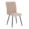 Стул обеденный Bari бежевая ткань