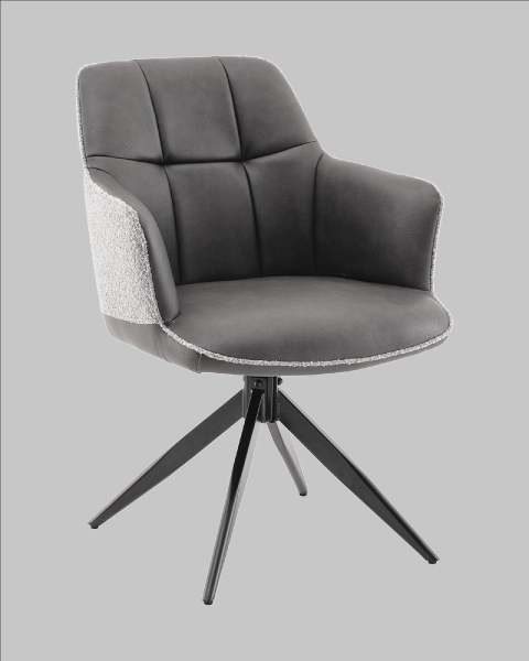 Стул обеденный Naya серый экокожа букле Стул обеденный Naya серый экокожа букле