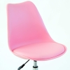 Компьютерное кресло Sephi Roll розовое
