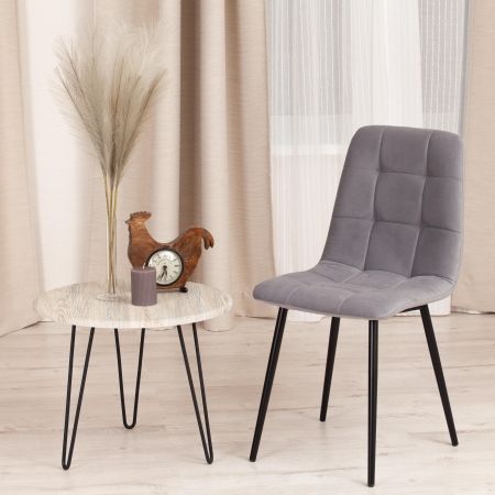 Стул CHILLY MAX велюр и металл, 45х54х90 см, серый 25, черный