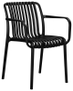 Стул WALTER ARM черный, пластик, твердое сиденье, с подлокотниками