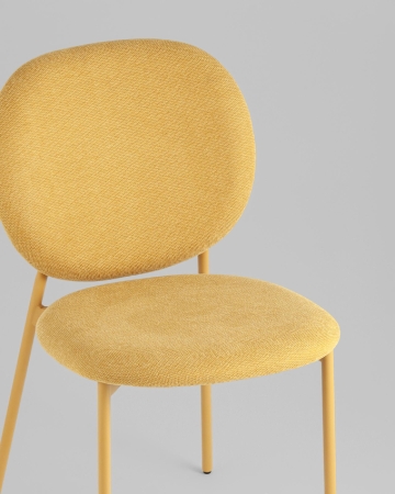 Стул обеденный Pip желтый