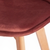 Стул Secret De Maison TULIP SOFT (mod. 74) вельвет, дерево, 54х47х83 см, коралловый (HLR 44), натуральный