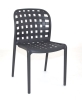 Стул Beat черный