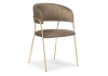 Стул на металлокаркасе Kamelia капучино, золотой