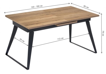 Стол Кхал галифакс графит, натуральный