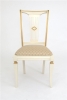 Деревянный стул Милорд молочный с золотой патиной Деревянный стул Милорд молочный с золотой патиной