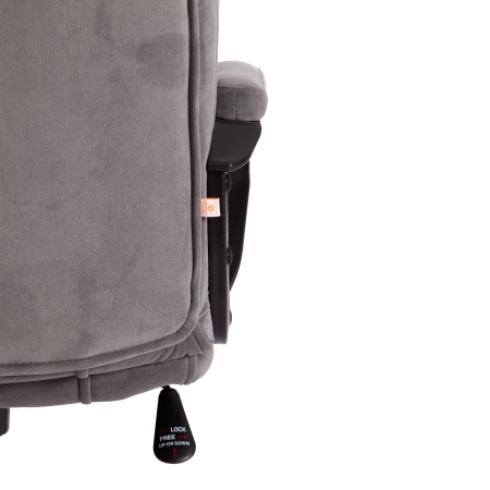 Кресло BERGAMO хром флок, серый