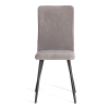 Стул обеденный La Rousse серый Стул обеденный La Rousse серый