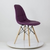 Стул Pulsante фиолетовый