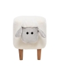 Пуф Lamb COMBI