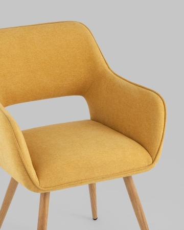 Стул Кромвель II желтый