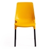 Стул GENIUS (mod 75) желтый Стул GENIUS (mod 75) желтый