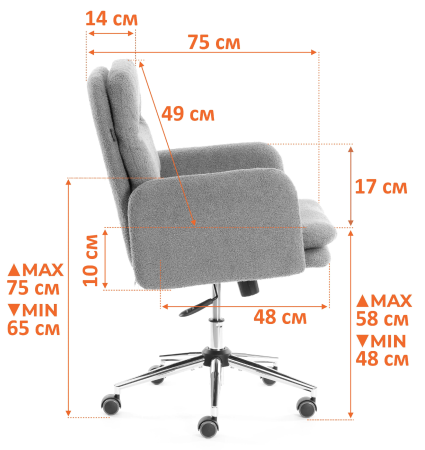 Кресло Dover серое