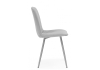 Стул на металлокаркасе Дани светло-серый (zd 960), серый np