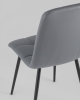 Стул Oliver экокожа серый 2 шт.