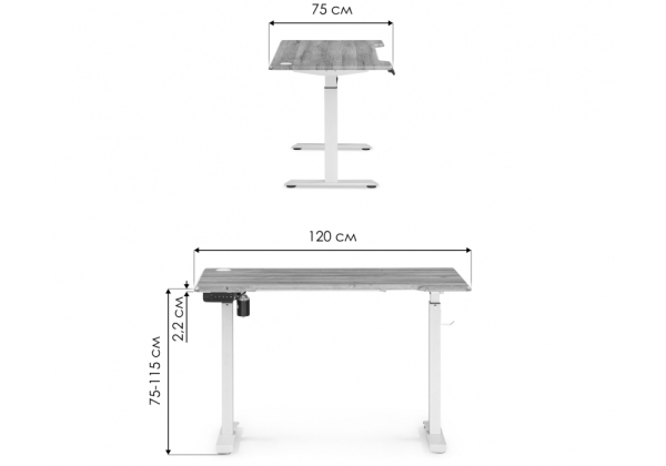 Компьютерный стол Маркос 120х75 зеленый, белый