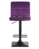 Набор 2 шт Стул барный DOMINIC, фиолет велюр (MJ9-58)