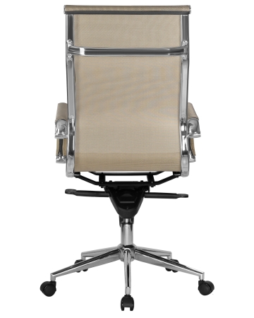 Офисное кресло CARTER для персонала бежевое