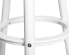 Набор 4 шт Табурет барный ROYCE WHITE, белый (W-02)