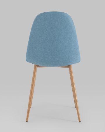 Стул Валенсия SN голубой с ножками под дерево