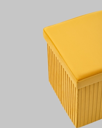 Пуф складной с ящиком Store Square желтый Пуф складной с ящиком Store Square желтый