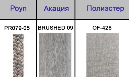 Кресло деревянное плетеное Tagliamento Flores Кресло деревянное плетеное Tagliamento Flores