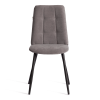 Стул обеденный Asti серый велюр