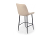 Барный стул Седа 360 бежевый (zd 210), черный np