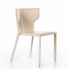 Стул Austin кожа бежевый