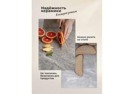 Керамический стол Фестер 140(180)х80 larka grey, черный