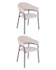 Стул обеденный Leya кремовый 2 шт.