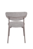 Стул обеденный Ayla серый серые ножки