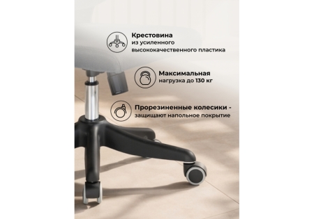 Офисное кресло Sprut темно-серый, черный