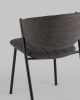Стул Харпер ткань рогожка темно-серый