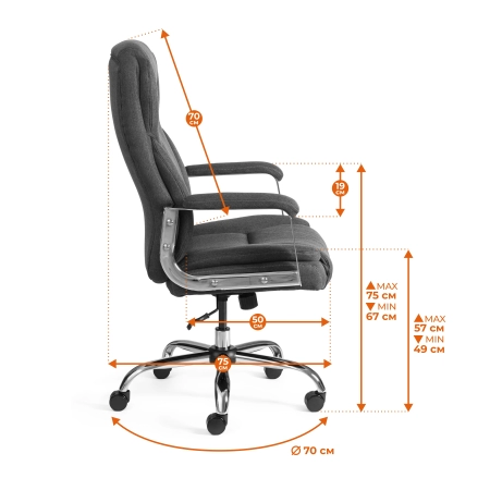 Кресло Appolon серый, ткань и металл, мягкое сиденье, с подлокотниками