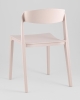 Стул Moris пластик нежно-розовый