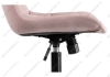 Стул Честер черный, розовый